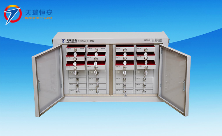 手機信號屏蔽柜多少錢