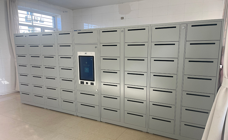 智能文件交換柜