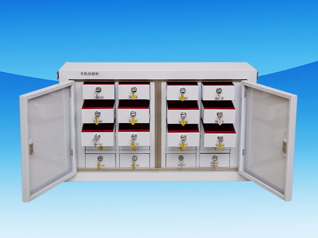 北京市公安局通州分局使用天瑞恒安手機屏蔽柜