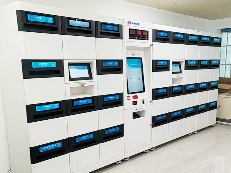 中國(guó)建設(shè)銀行采購智能公文交換箱管理跟蹤系統(tǒng)