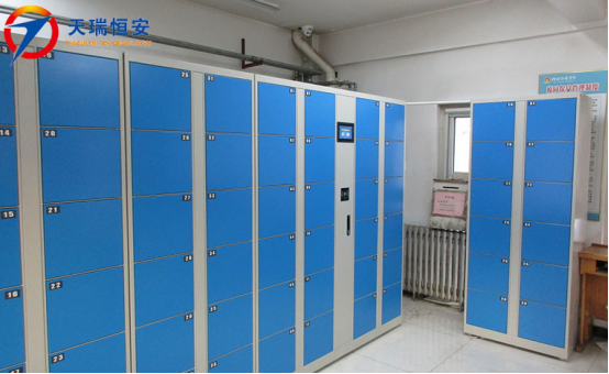 智能儲(chǔ)物柜