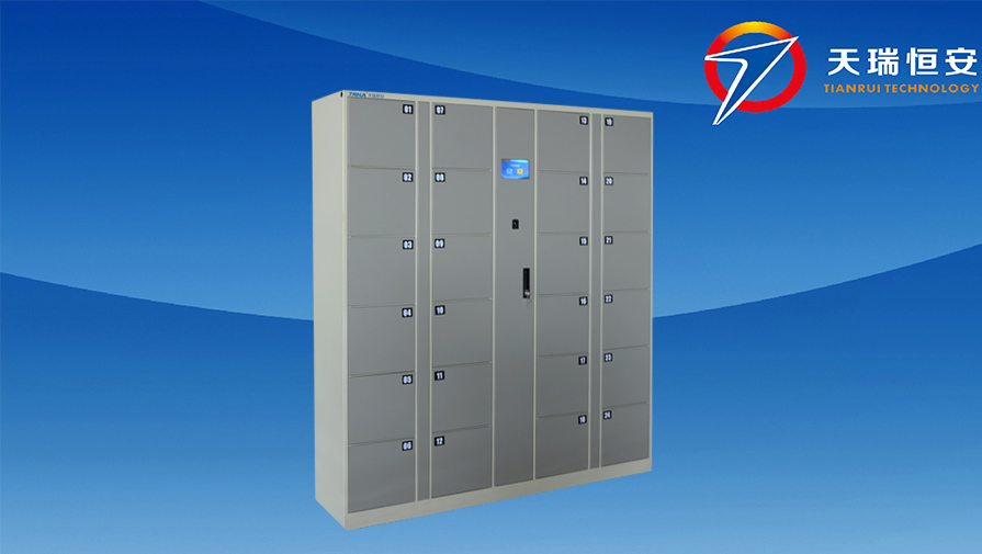 24門(mén)指紋型電子存包柜