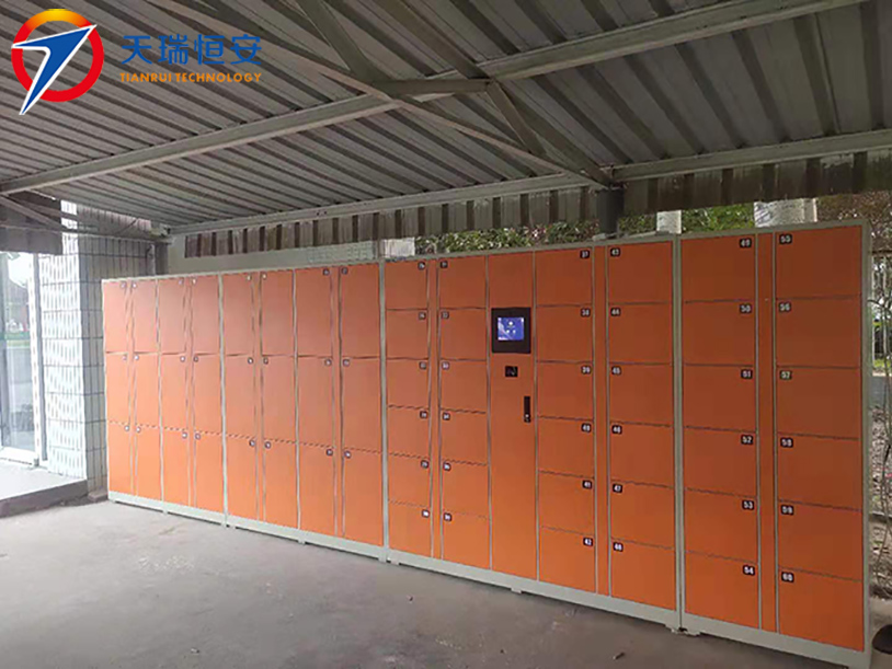 聯(lián)網(wǎng)型刷卡智能共享柜