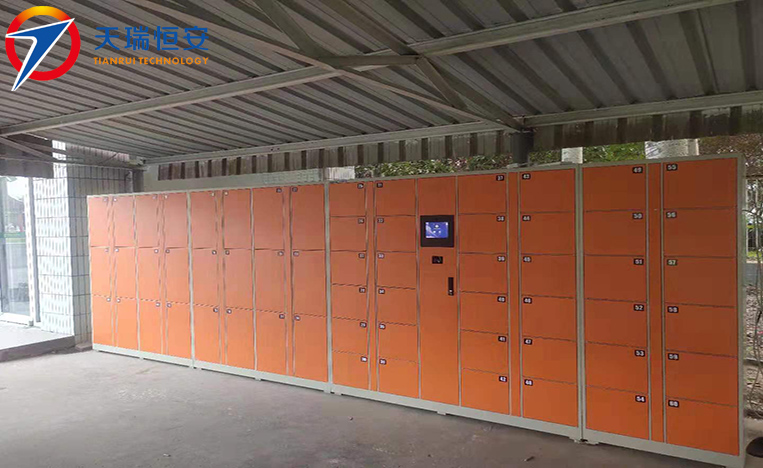 隆堯第一中學(xué)聯(lián)網(wǎng)型刷卡智能共享柜