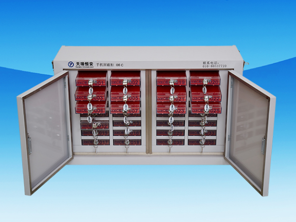 手機(jī)信號屏蔽柜廠家告訴你產(chǎn)品都有哪些特色？
