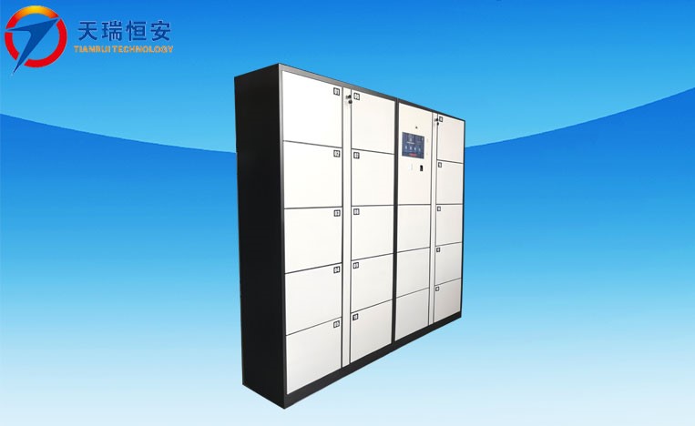 智能公文交換柜