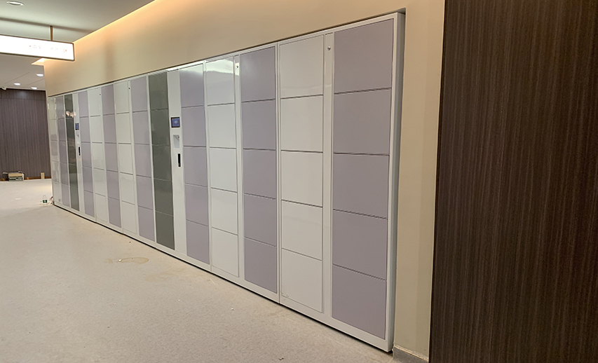 愛(ài)康國(guó)賓廣州廣發(fā)花園大廈