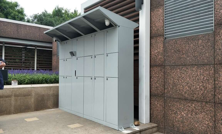 北京大學(xué)腫瘤醫(yī)院