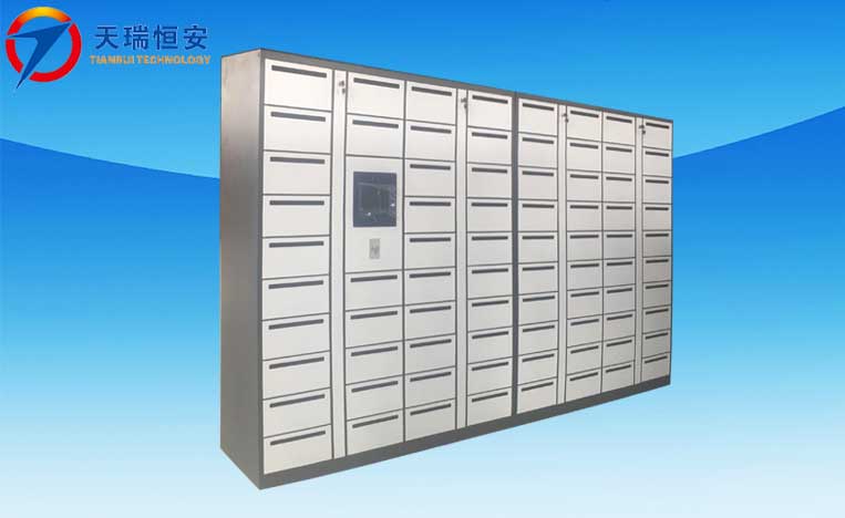 文件自助交換柜