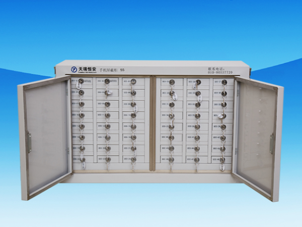 手機信號屏蔽柜廠家是怎樣保證手機信號屏蔽的