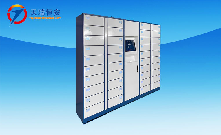 智能公文交換柜