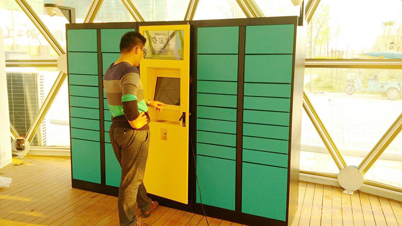 小區(qū)智能寄存柜為什么受歡迎