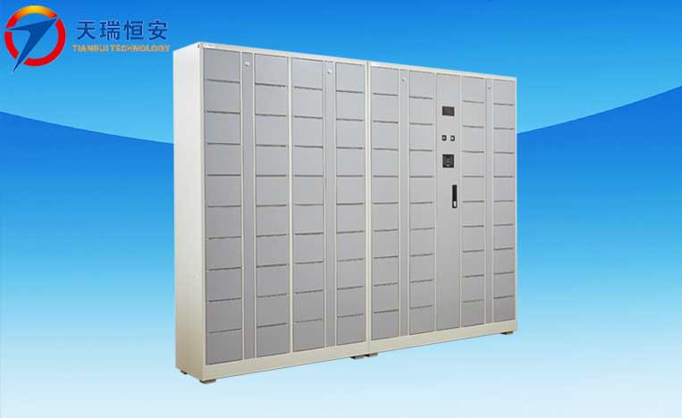 智能電子寄存柜