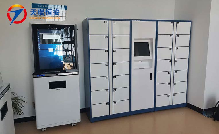 智能文件交換柜