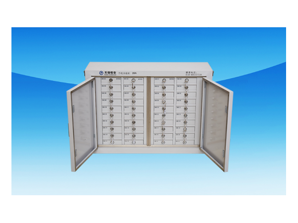 手機(jī)屏蔽柜在選購的時候需要注意的事項