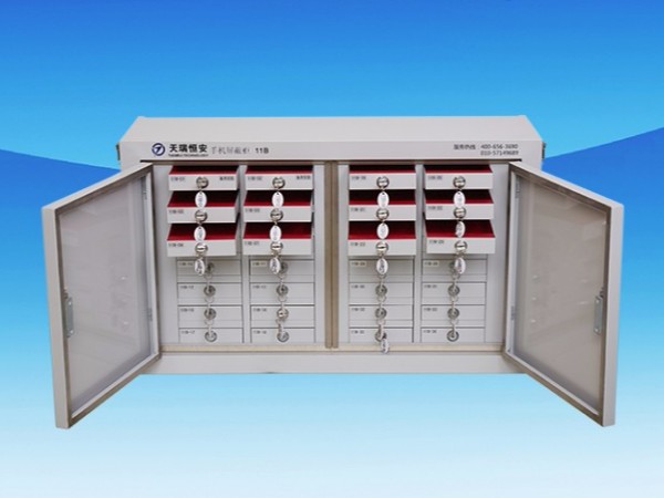 手機信號屏蔽柜廠家應(yīng)該如何選