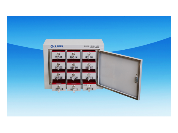 政府在開會過程中使用的手機(jī)屏蔽柜怎么樣