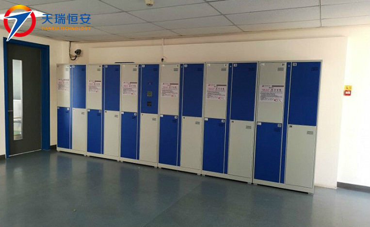 自動(dòng)寄存柜