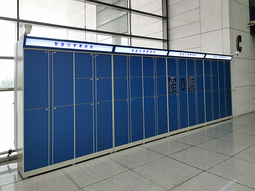 天津高鐵大廳采購(gòu)天瑞恒安智能寄存柜--現(xiàn)已正式上線投入使用