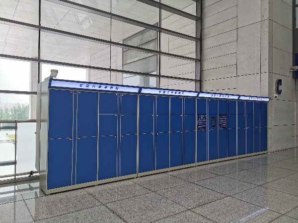 天津市高鐵大廳采購天瑞恒安智能寄存柜現(xiàn)已正式上線投入使用