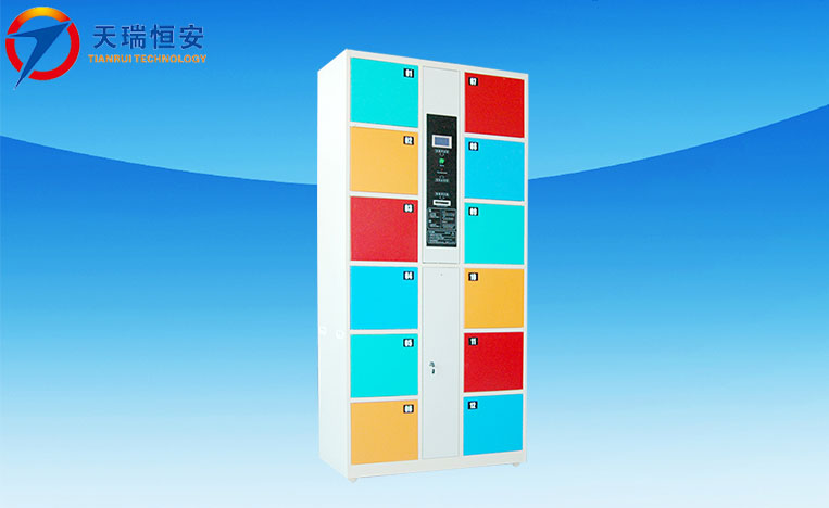 智能儲(chǔ)物柜