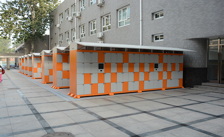 物聯(lián)網(wǎng)智能儲(chǔ)物柜