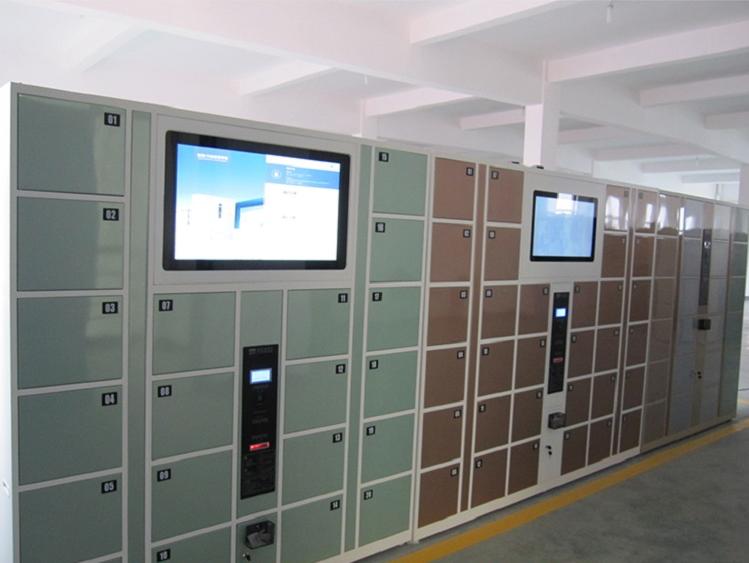 【天瑞恒安】智能儲(chǔ)物柜微信掃碼功能以實(shí)現(xiàn)，你用了嗎