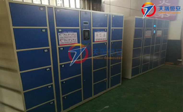 承德人臉識別型_meitu_1_副本