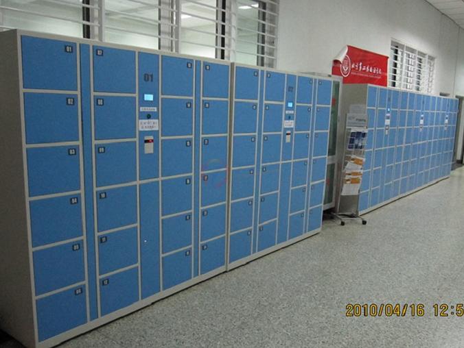 你知道自助寄存柜的功能嗎？且聽我們來介紹