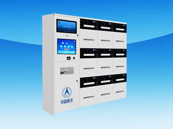 智能文件交換柜保障資料的安全，文件交換柜廠家對柜子升級