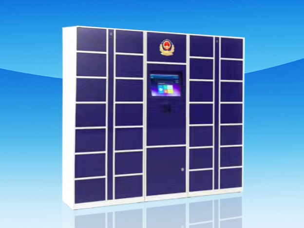 【天瑞恒安】智能卷宗柜，用“心”創(chuàng)造和諧社會