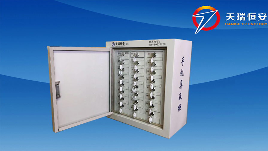 TRH-24格手機(jī)信號(hào)屏蔽柜