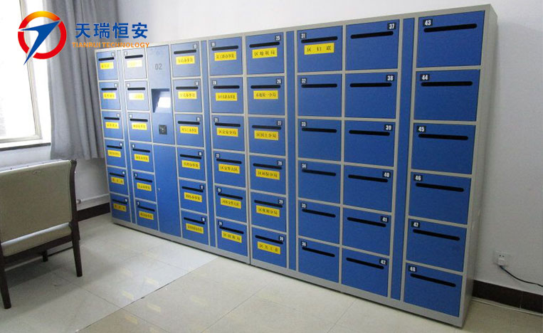 智能公文流轉(zhuǎn)柜