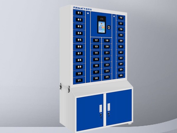 智能手機柜解決了手機智能管理的問題【天瑞恒安】