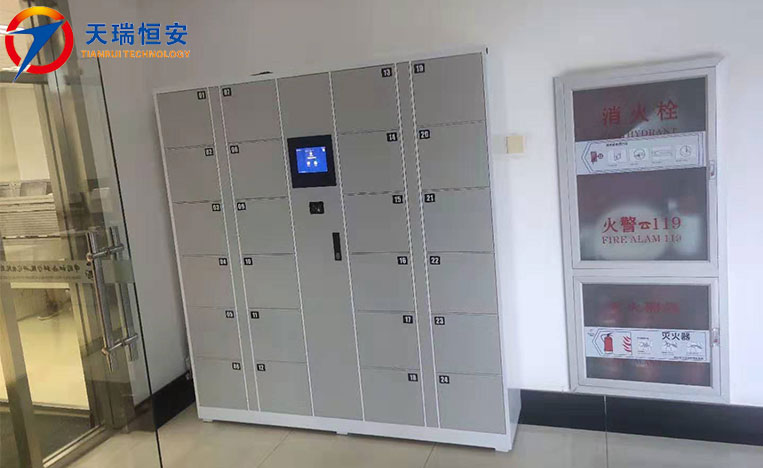 山東自助寄存柜