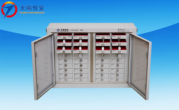 包頭手機(jī)信號(hào)屏蔽柜