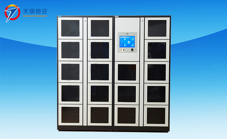 智能文件交換柜