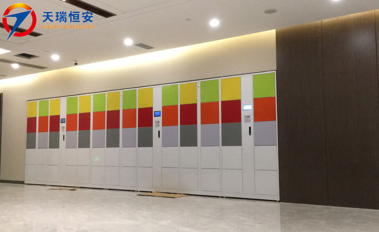 法院電子寄存柜