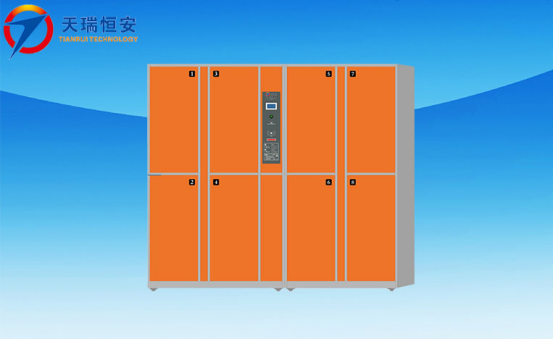 共享儲(chǔ)物柜