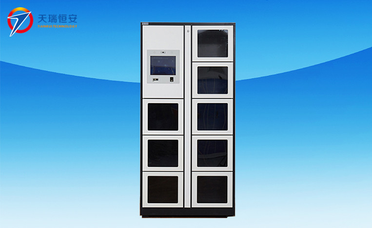 北京智能卷宗柜廠家