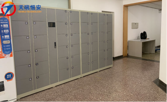 共享儲(chǔ)物柜