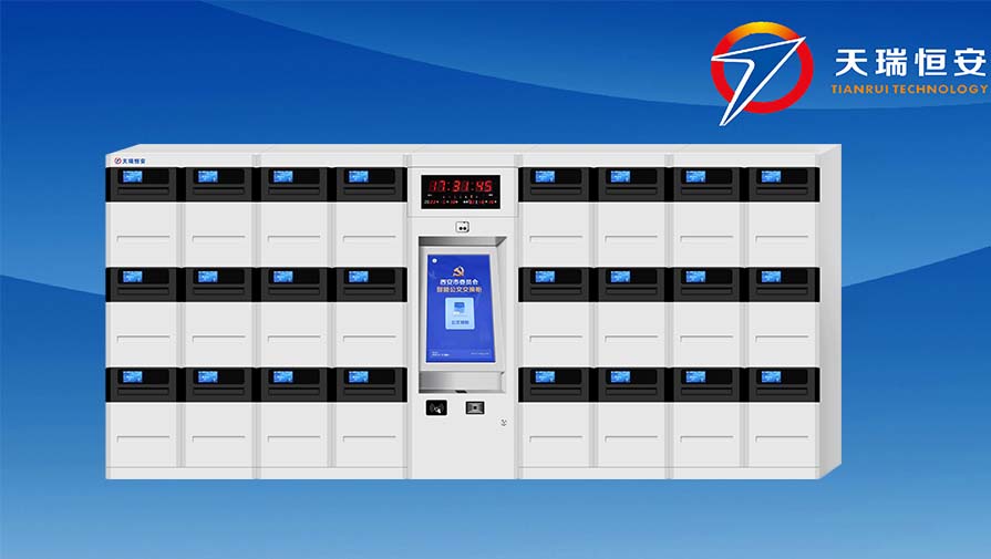 豪華版公文流轉(zhuǎn)箱V3.1