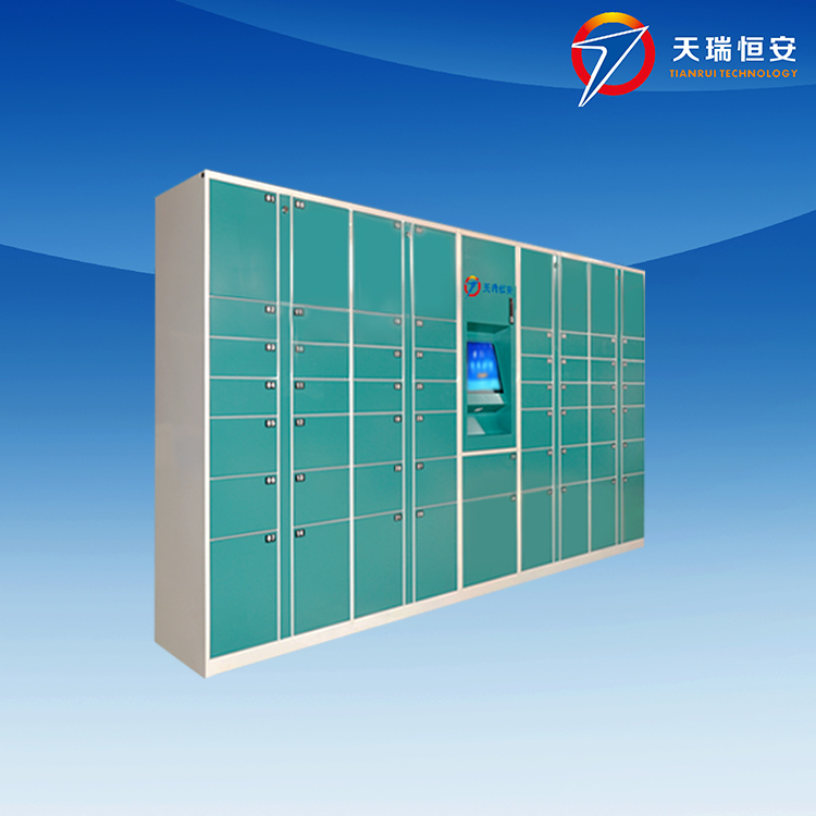 聯(lián)網(wǎng)型智能儲(chǔ)物柜