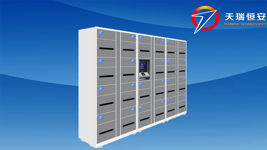 智能文件交換柜V2.0