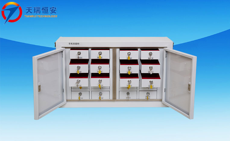 西安手機信號屏蔽柜