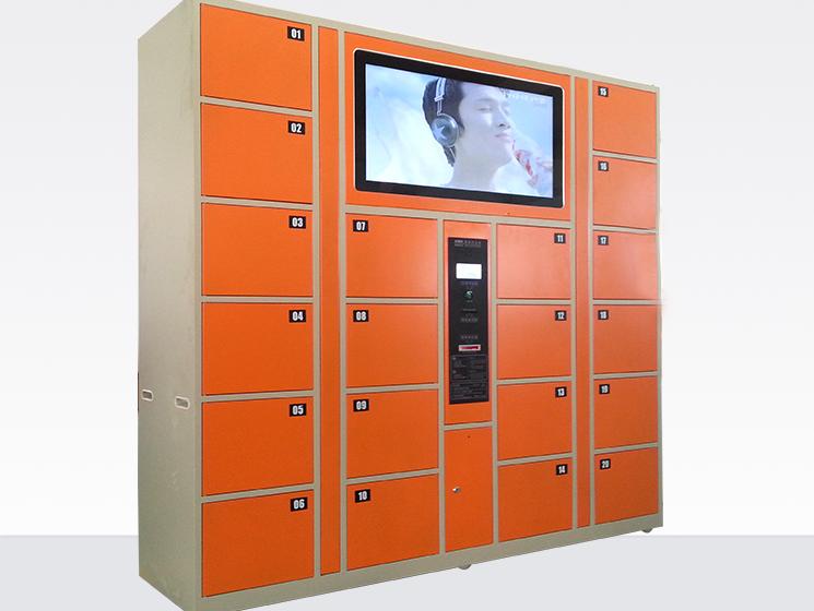 智能化時代，電子寄存柜勢必會取代普通儲物柜
