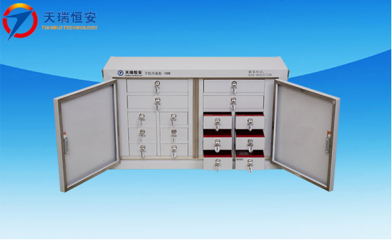 手機(jī)屏蔽柜