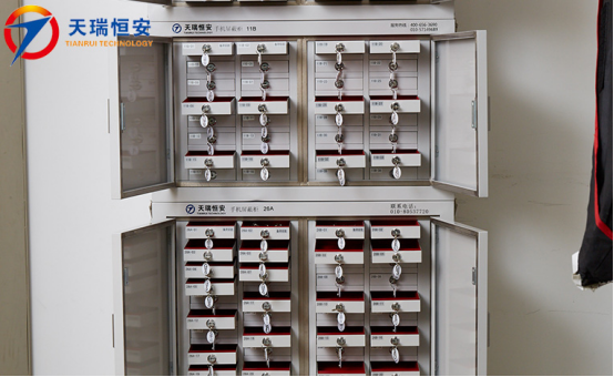 手機(jī)屏蔽柜