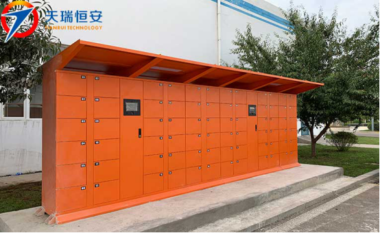 智能共享儲物柜