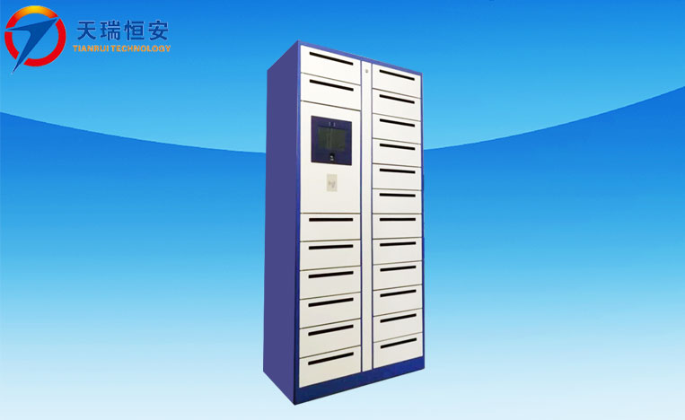 智能公文流轉(zhuǎn)柜